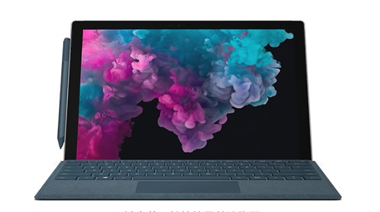 鼎城从 Mac 切换到 Microsoft Surface